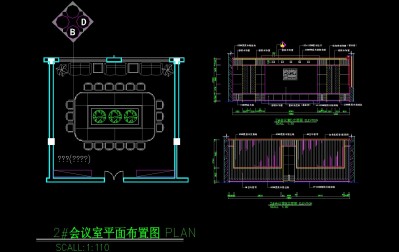 二层会议室BD立面图