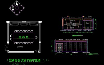 二层商务会议室立面图