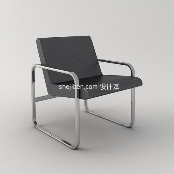 黑色休闲椅3d模型下载