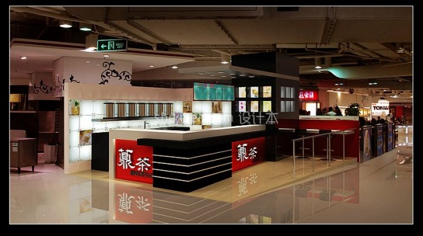 茶馆休闲中心网站3d模型下载