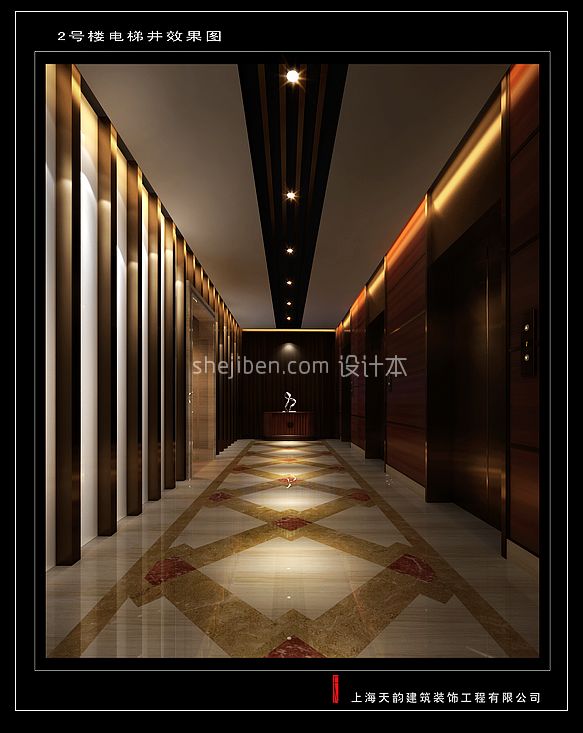酒店宾馆过道3d模型下载