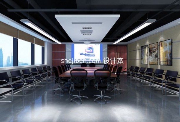 会议室3d模型下载