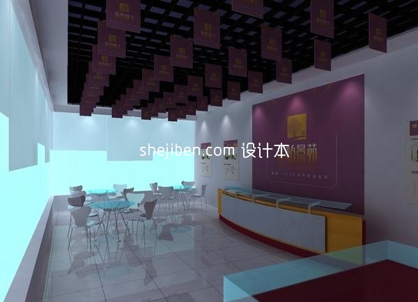 售楼部3d模型下载