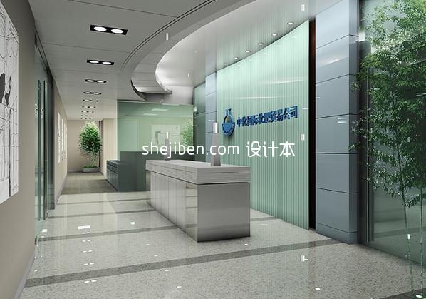 接待台3d模型下载