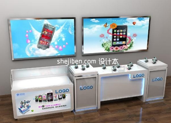 手机卖场展台3d模型下载