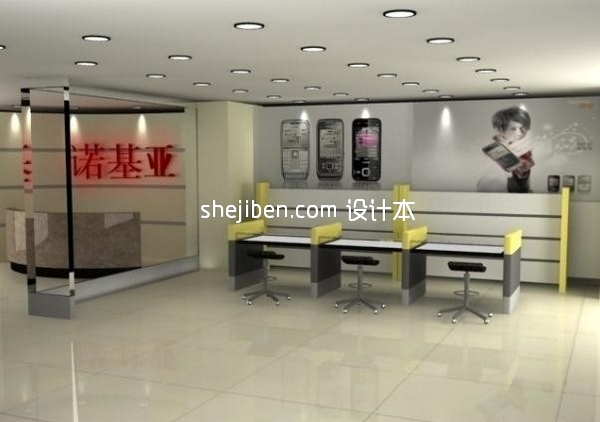 诺基亚展厅3d模型下载