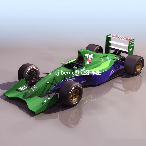 极速赛车3d模型下载