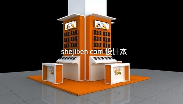 商场柜台展示3d模型下载
