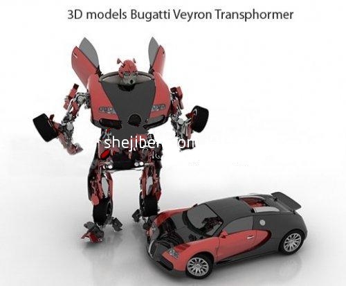 变形金刚3d模型下载