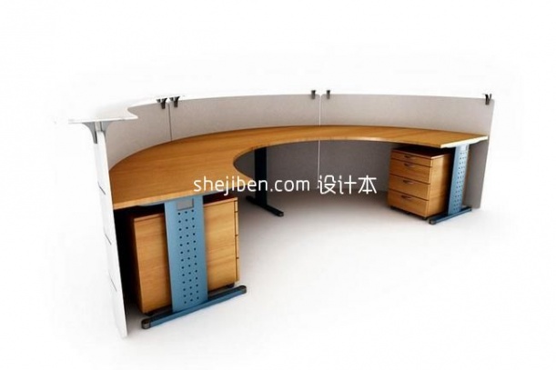 办公桌3d模型下载