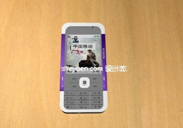 诺基亚手机3d模型下载