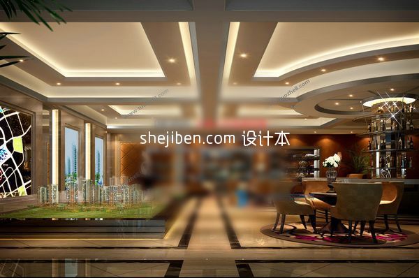 售楼部3d模型下载