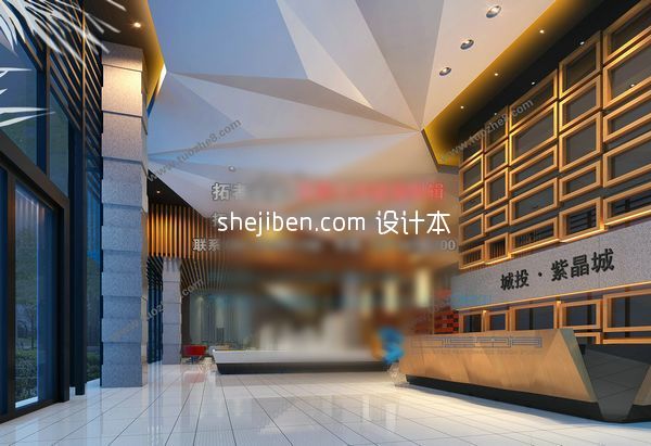 售楼部3d模型下载