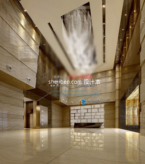 办公大楼 3d模型下载
