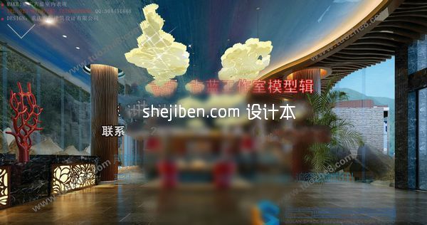 高级会所3d模型下载
