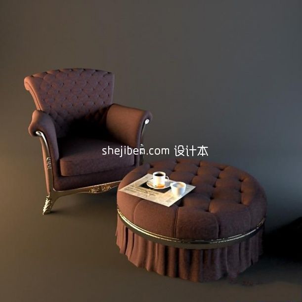 休闲椅3d模型下载