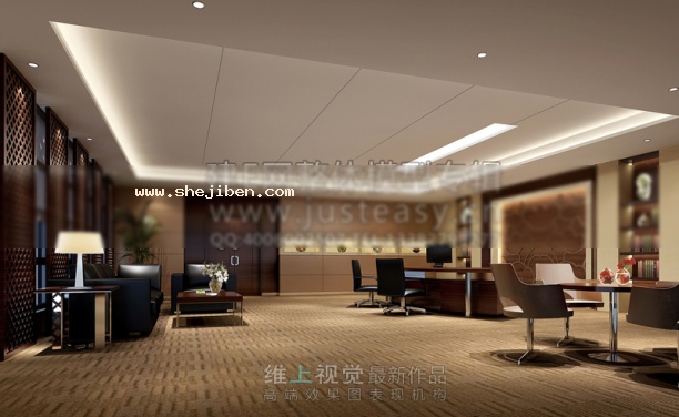 老总办公室3d模型下载