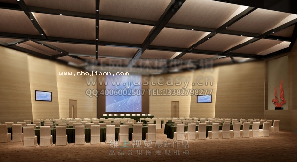 会议室3d模型下载