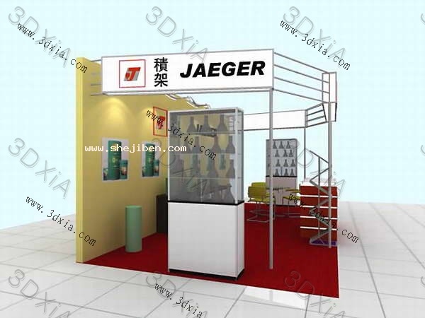 展会展览3d模型下载