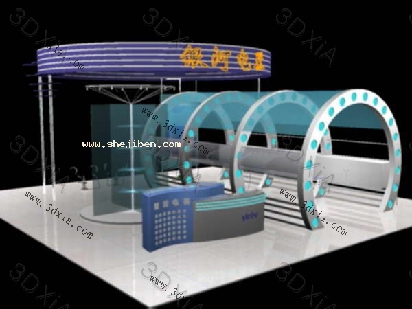 展示厅设计3d模型下载