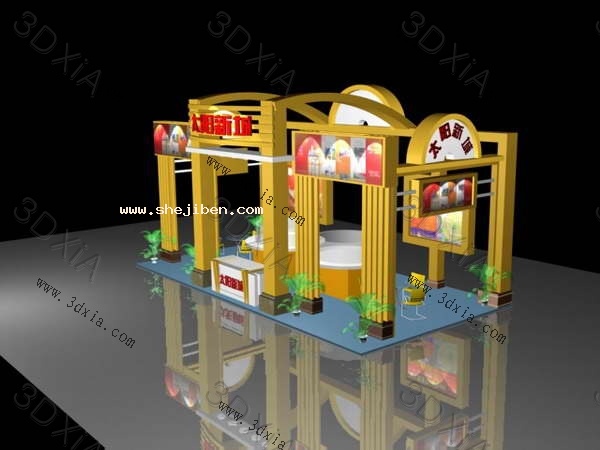 展示厅设计3d模型下载