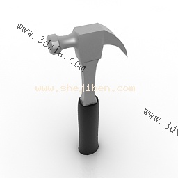工具3d模型下载