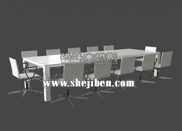 会议桌3d模型下载