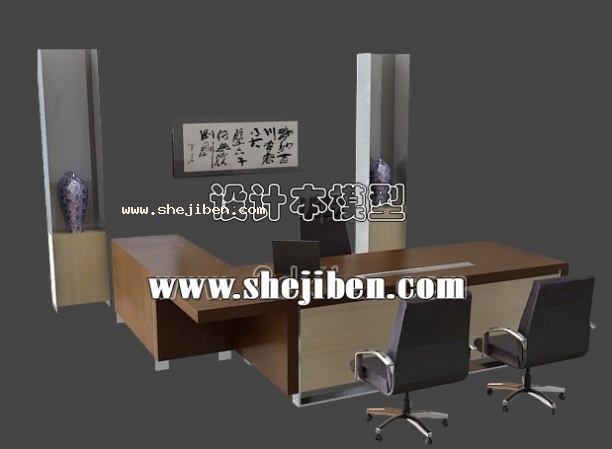办公桌3d模型下载