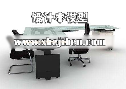办公桌3d模型下载