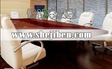 会议桌3d模型下载