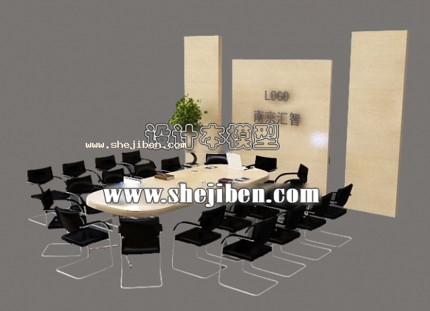 会议桌3d模型下载