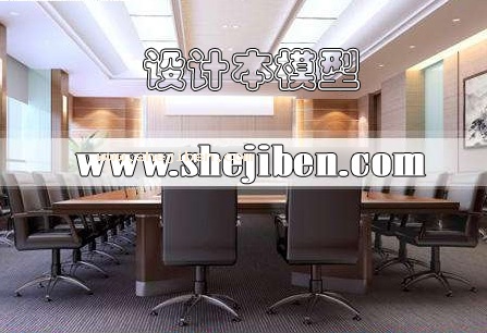 会议桌3d模型下载
