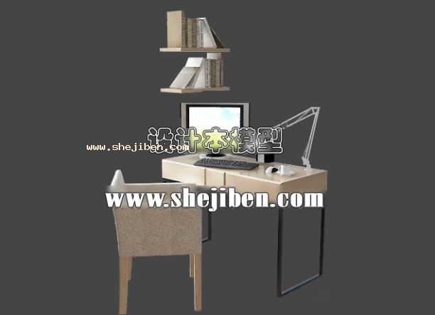 办公桌3d模型下载