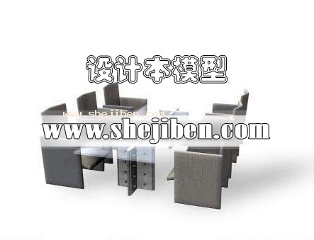 办公会议桌3d模型下载