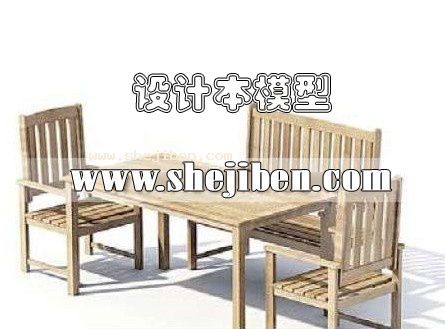 室外桌椅3d模型下载
