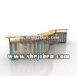 接待台3d模型下载