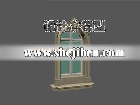 窗3d模型下载