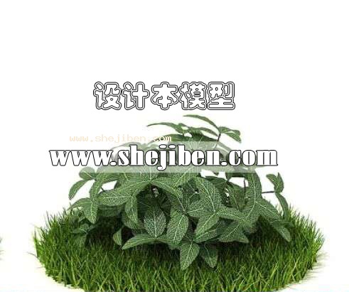 室外植物3d模型下载