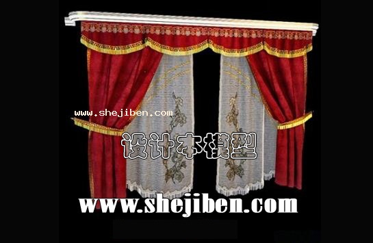 客厅窗帘3d模型下载