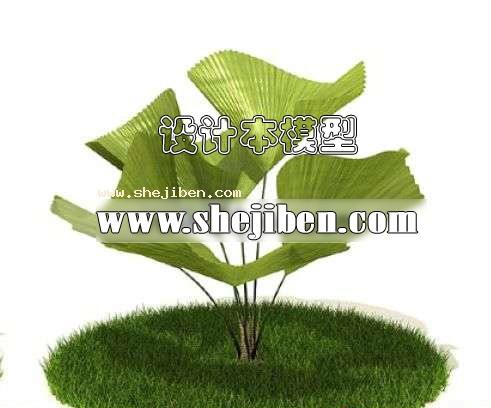 好看的植物3d模型下载