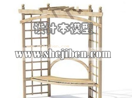 室外椅子3d模型下载