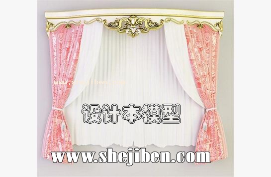 窗帘3d模型下载
