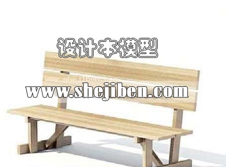 室外椅子3d模型下载