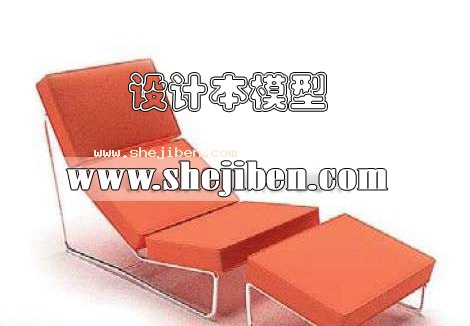室外躺椅3d模型下载
