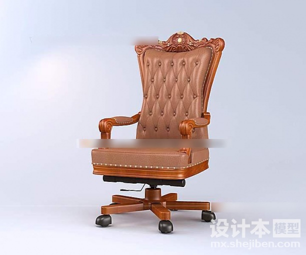 美工家具老板椅3d模型下载