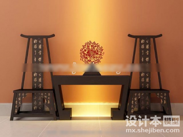 中式椅子3d模型下载