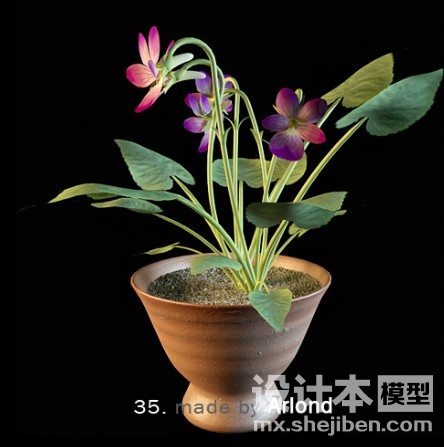 室外盆栽3d模型下载