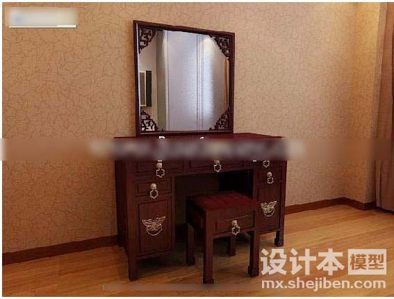 中式梳妆台3d模型下载