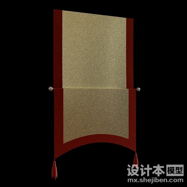 窗帘3d模型下载