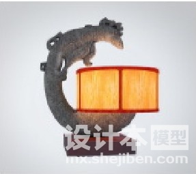 中式灯3d模型下载